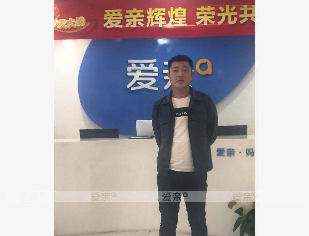 熱烈慶祝山東隋先生加盟愛親母嬰！預祝生意興??！