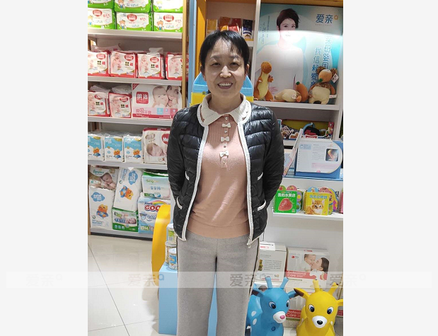 熱烈慶祝河南軒女士加盟愛(ài)親母嬰！預(yù)祝生意興??！