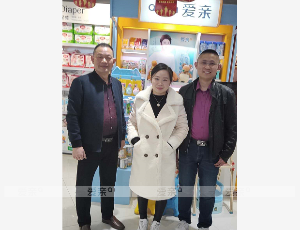 熱烈慶祝江蘇李女士加盟愛親母嬰！預祝生意興隆！