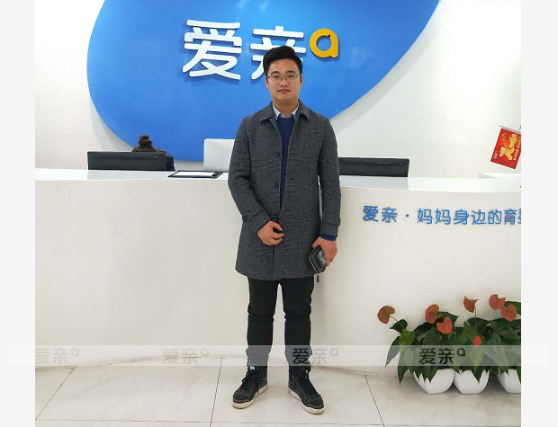 熱烈慶祝江蘇金先生加盟愛親母嬰！預(yù)祝生意興??！