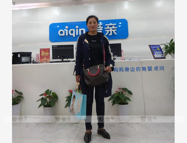 熱烈慶祝河南張女士加盟愛親母嬰！預祝生意興??！