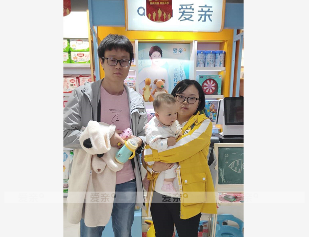 熱烈慶祝山東馮先生加盟愛親母嬰！預祝生意興??！