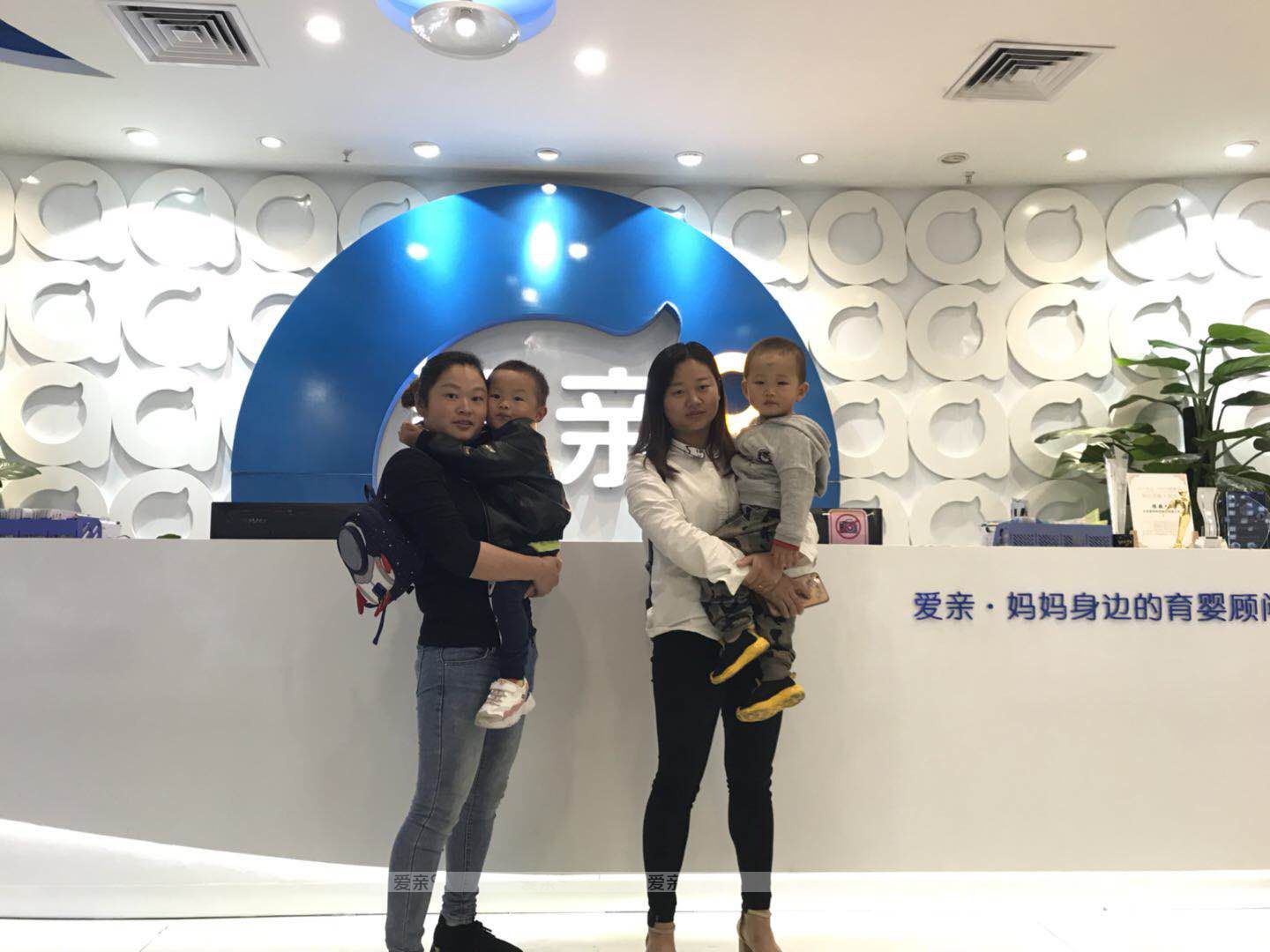熱烈慶祝湖南盛女士加盟愛親母嬰！預(yù)祝生意興??！