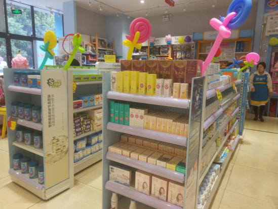母嬰店加盟