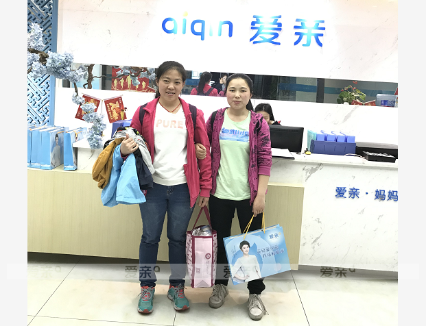 熱烈慶祝四川黃女士加盟愛親母嬰！預(yù)祝生意興隆！