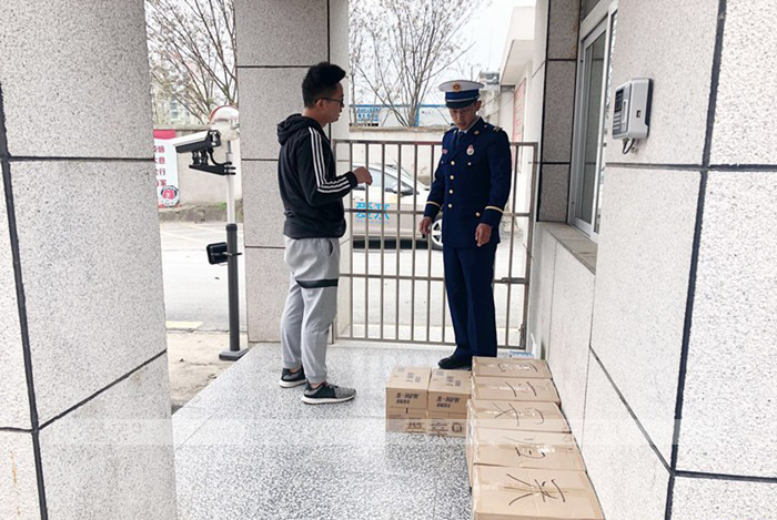 母嬰店