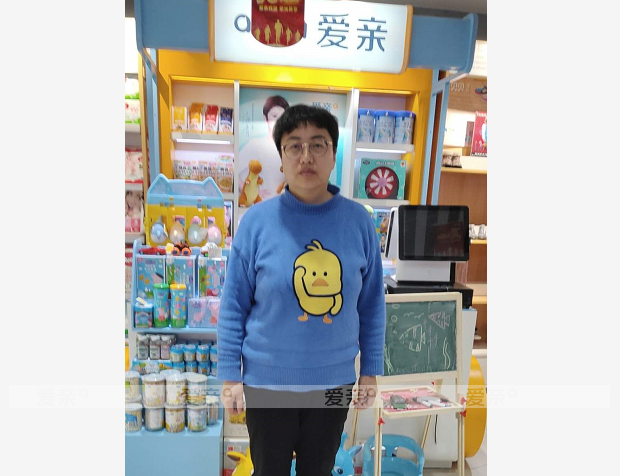 熱烈慶祝甘肅李女士加盟愛親母嬰！預祝生意興??！