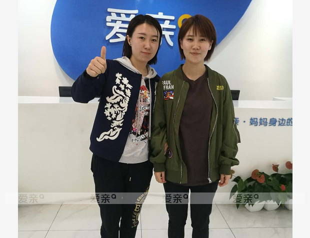 熱烈慶祝遼寧李女士加盟愛親母嬰！預(yù)祝生意興??！