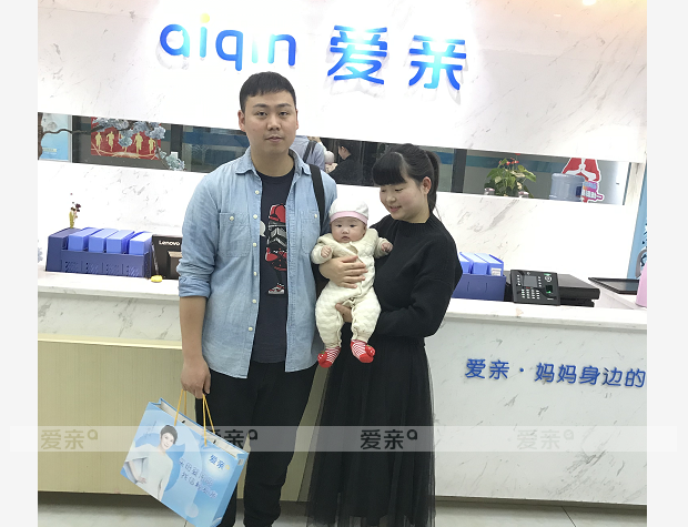 熱烈慶祝四川何女士加盟愛親母嬰！預(yù)祝生意興隆！