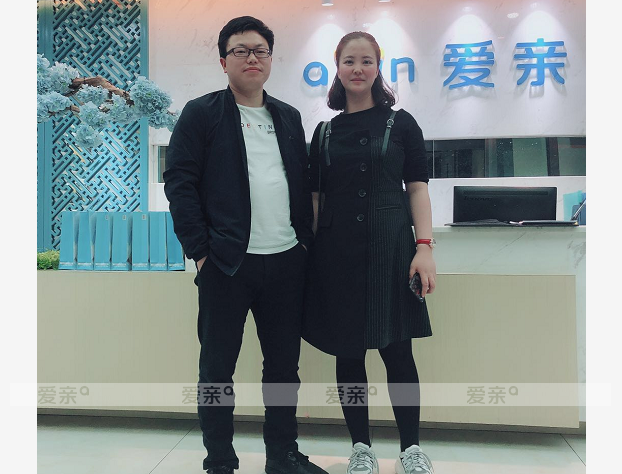 熱烈慶祝陜西西安郭女士加盟愛親母嬰！預(yù)祝生意興??！
