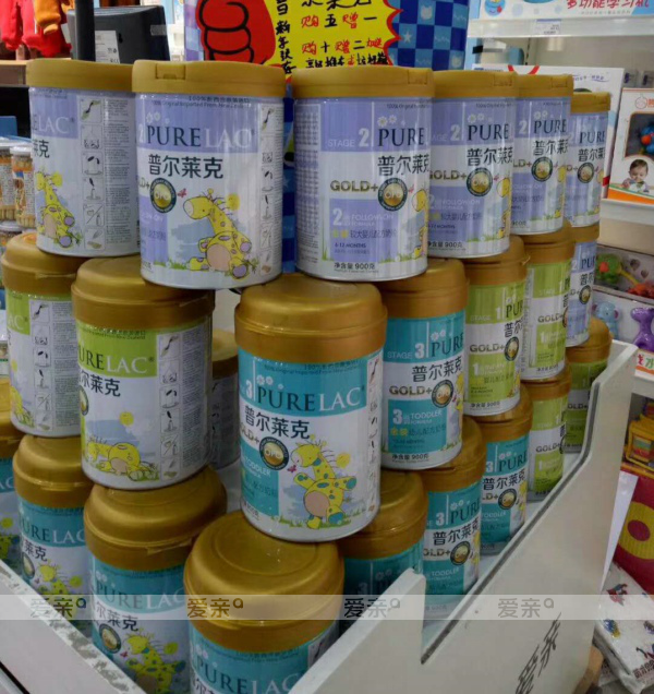 母嬰店