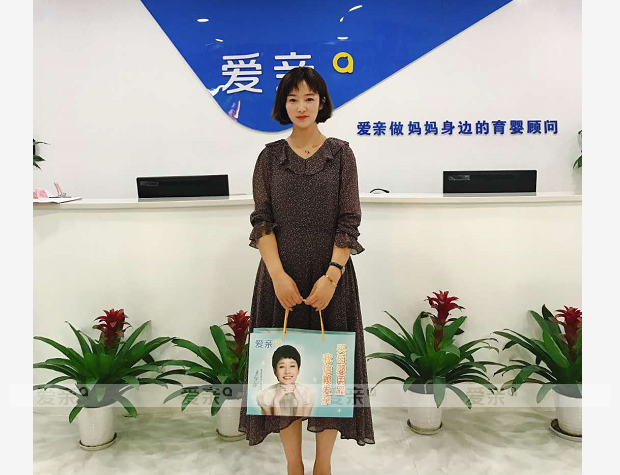 熱烈慶祝山西吉女士加盟愛親母嬰！預(yù)祝生意興??！