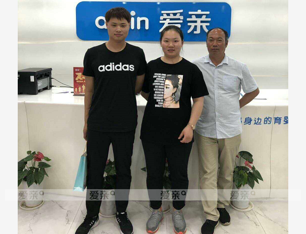 ?熱烈慶祝安徽朱女士加盟愛親母嬰！預(yù)祝生意興隆！