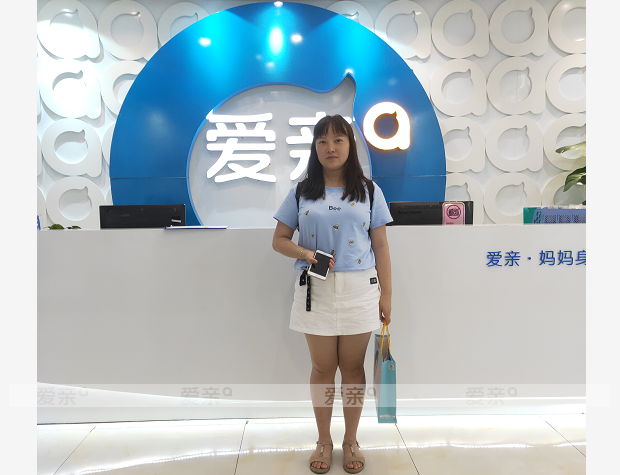 熱烈慶祝廣東李小姐加盟愛(ài)親母嬰！預(yù)祝生意興??！