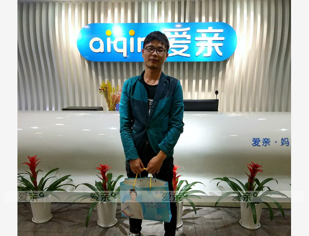 熱烈慶祝安徽付先生加盟愛(ài)親母嬰！預(yù)祝生意興??！