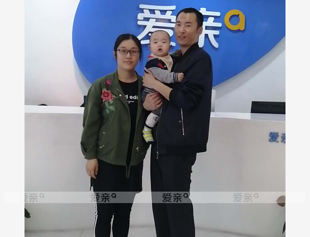 熱烈慶祝吉林林先生加盟愛親母嬰！預(yù)祝生意興??！