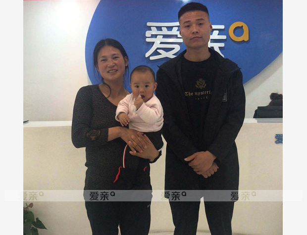 熱烈慶祝江蘇王女士加盟愛親母嬰！預(yù)祝生意興??！