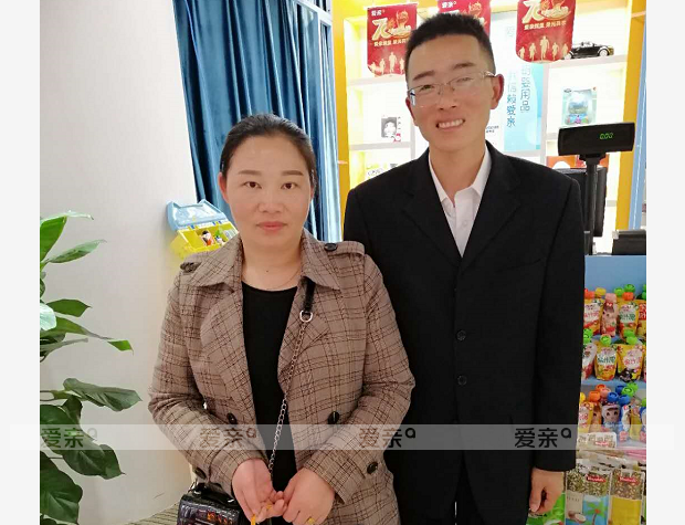 熱烈慶祝湖北朱先生加盟愛親母嬰！預(yù)祝生意興??！