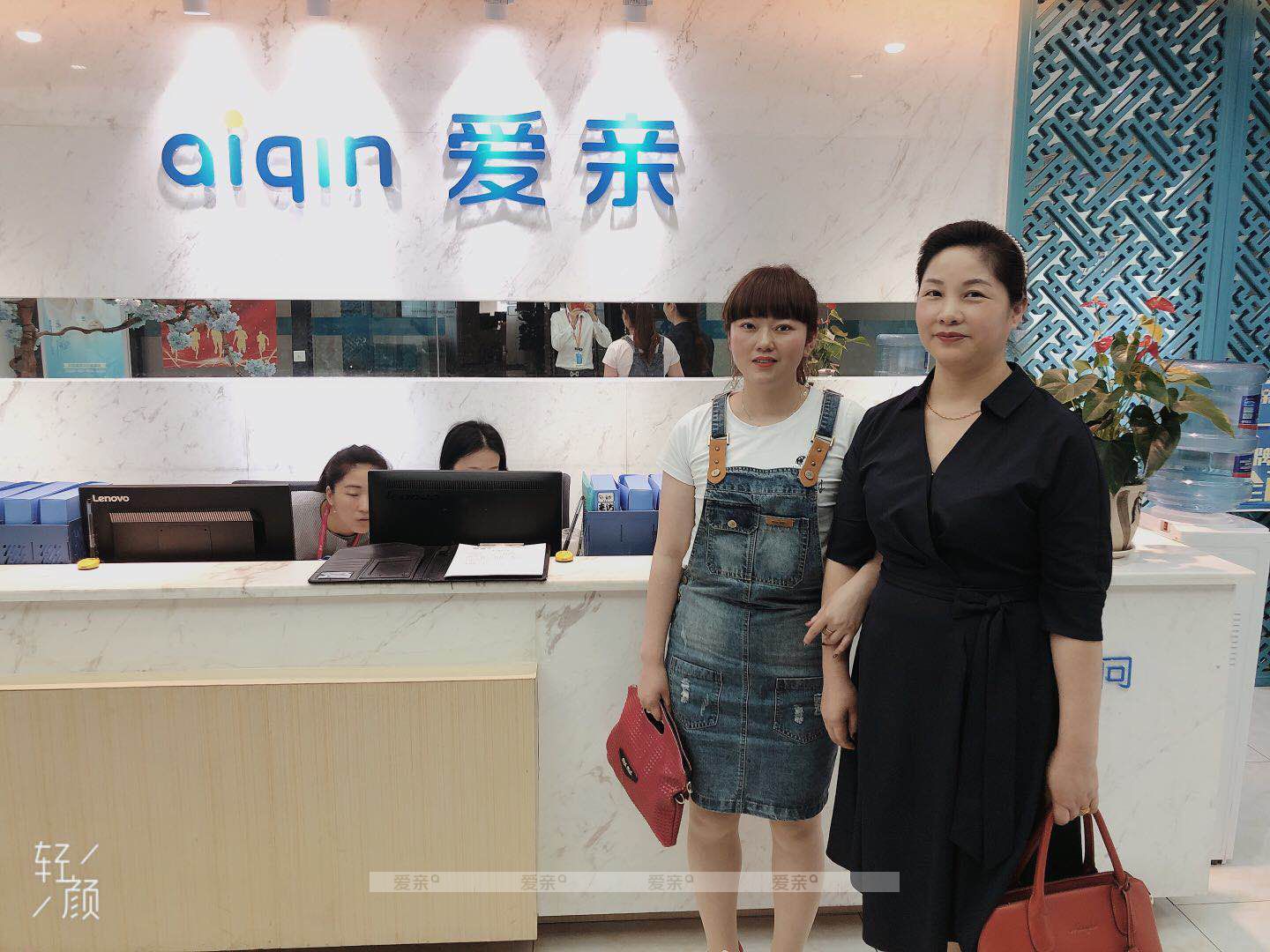 熱烈慶祝重慶于女士加盟愛親母嬰！預祝生意興隆！