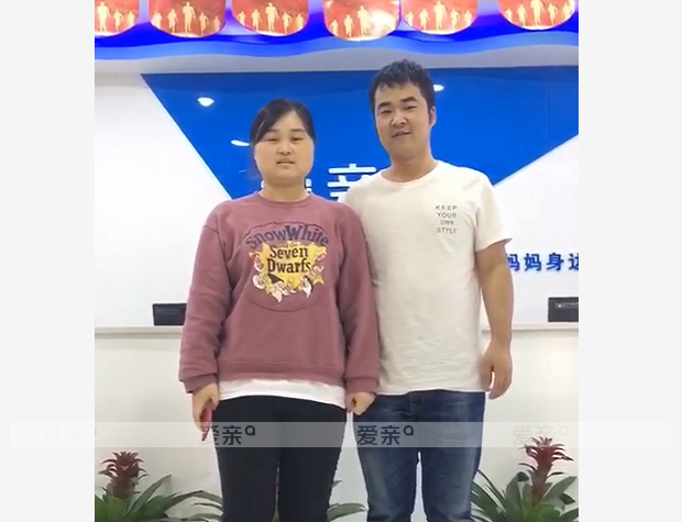 熱烈慶祝陜西王先生加盟愛親母嬰！預(yù)祝生意興隆！
