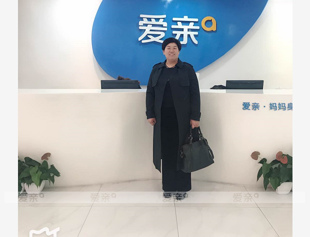  熱烈慶祝河南朱女士加盟愛親母嬰！預(yù)祝生意興??！