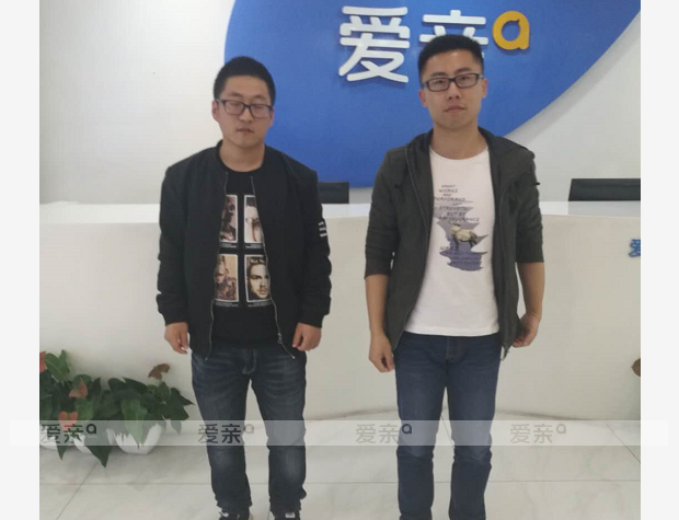 熱烈慶祝山東梁先生加盟愛(ài)親母嬰！預(yù)祝生意興隆！
