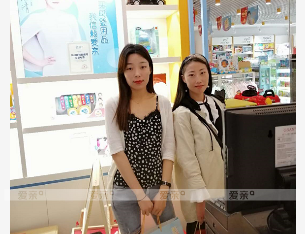 熱烈慶祝安徽吳女士加盟愛親母嬰！預祝生意興??！