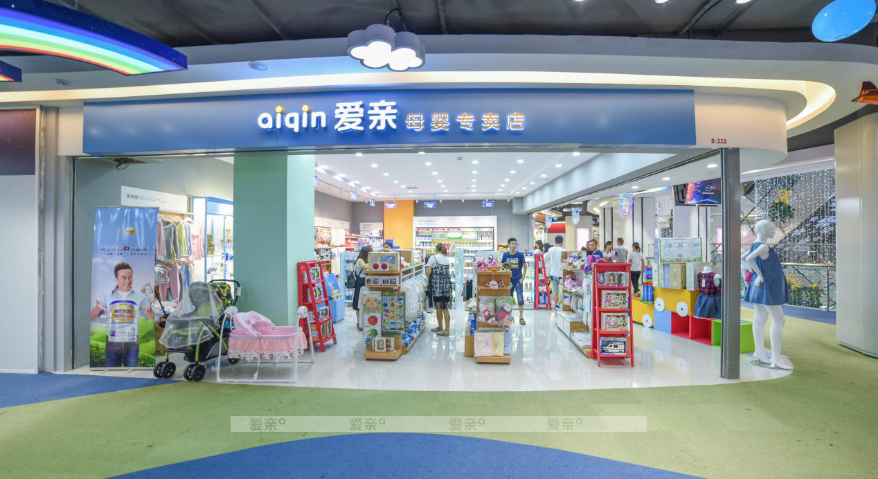 母嬰加盟