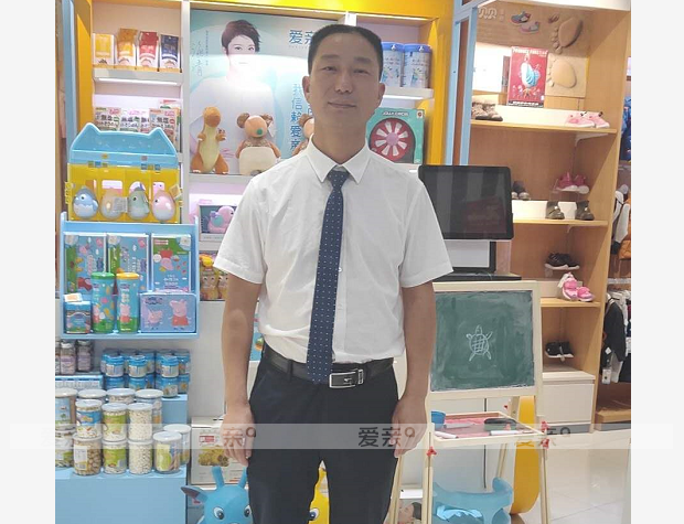 熱烈慶祝河南錢先生加盟愛(ài)親母嬰！預(yù)祝生意興隆！