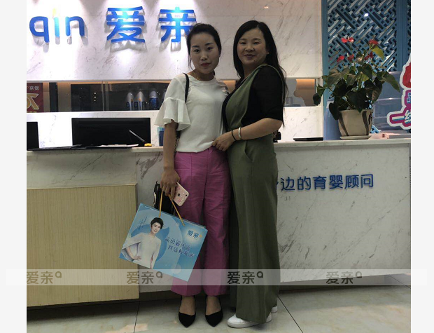 熱烈慶祝貴州王女士加盟愛(ài)親母嬰！預(yù)祝生意興??！