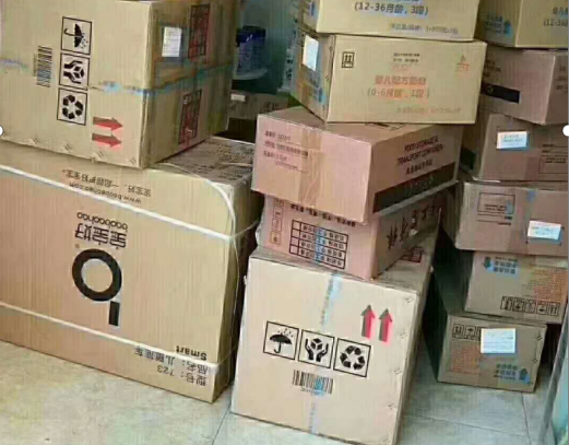 育嬰店貨源