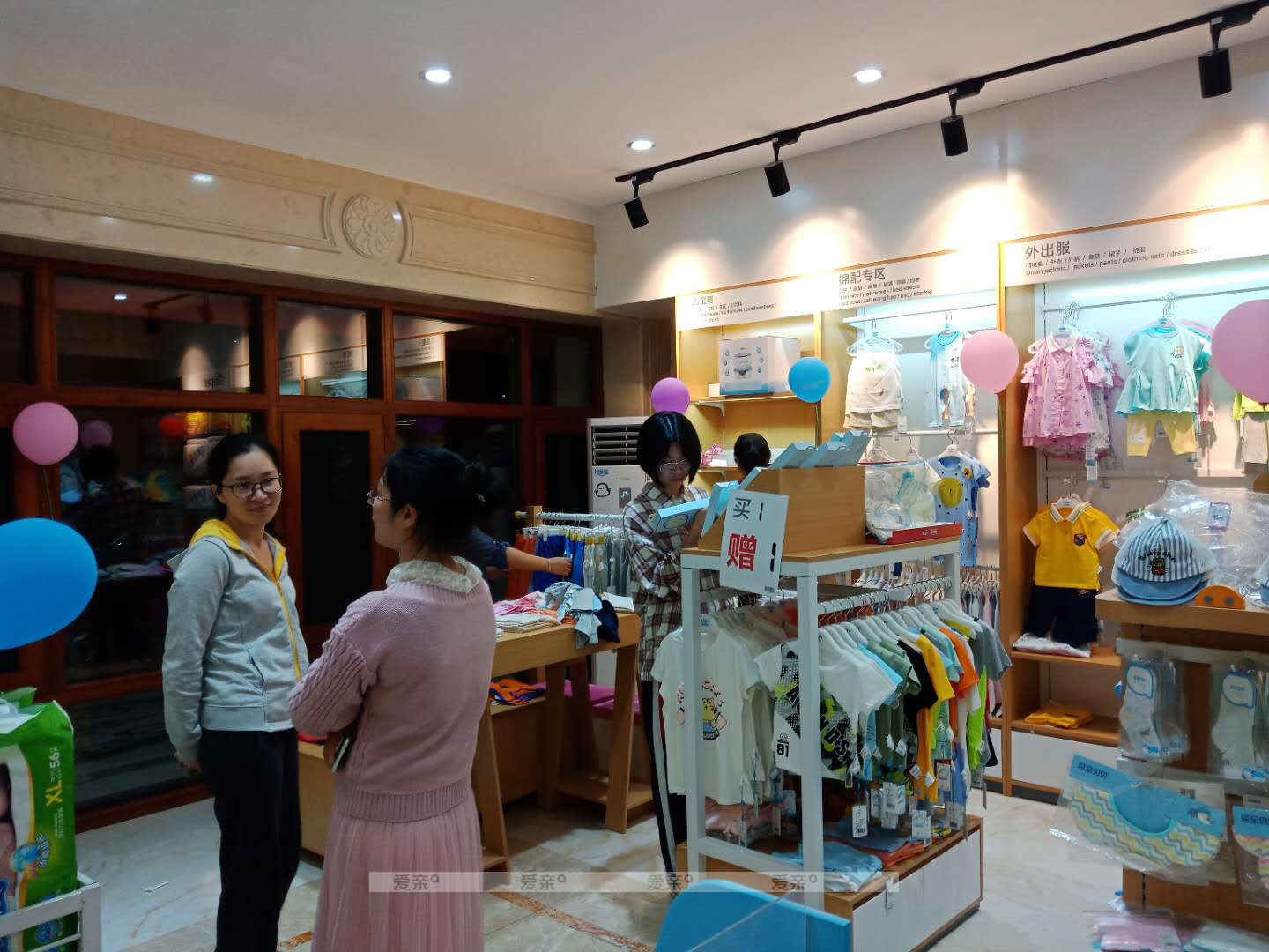 嬰幼兒服裝批發(fā)市場