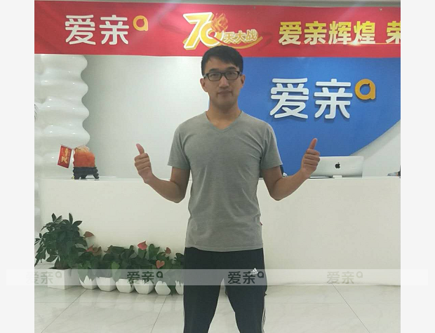 熱烈慶祝河北王先生加盟愛親母嬰！預(yù)祝生意興??！