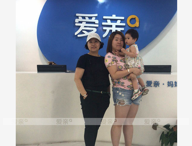 熱烈慶祝山西王女士加盟愛親母嬰！預祝生意興??！