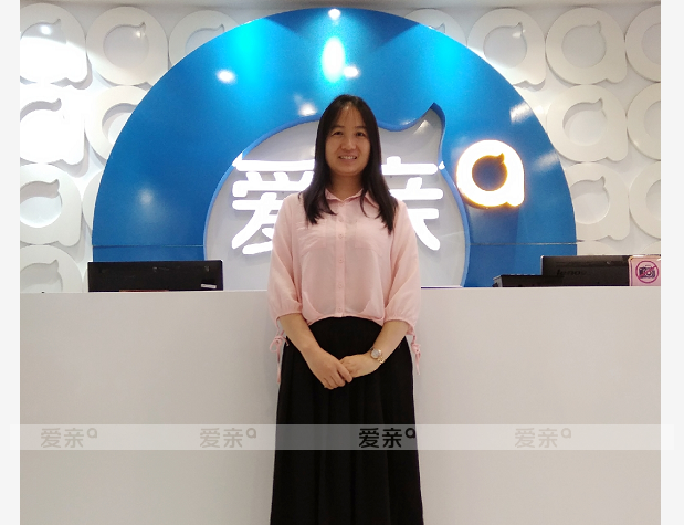 熱烈慶祝廣東曾女士加盟愛親母嬰！預(yù)祝生意興隆！