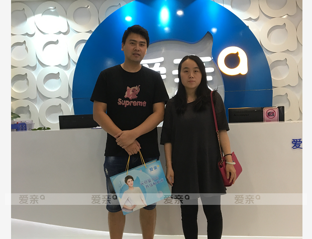 熱烈慶祝福建鄭女士加盟愛親母嬰！預(yù)祝生意興??！