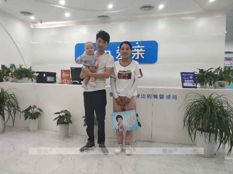 熱烈慶祝安徽肖女士加盟愛(ài)親母嬰！預(yù)祝生意興??！