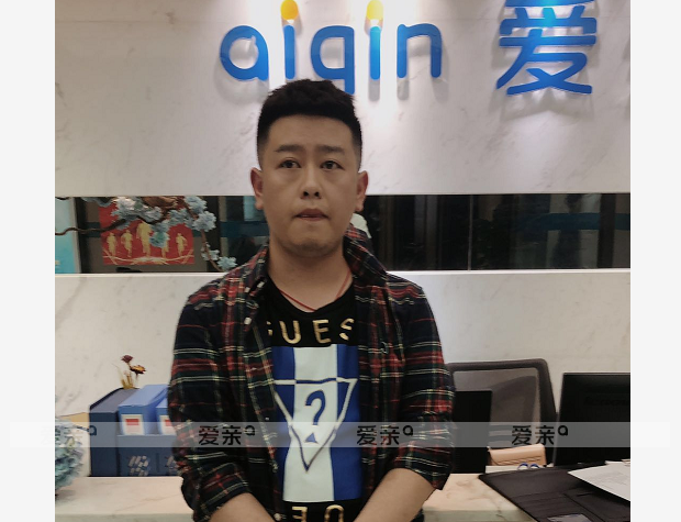 熱烈慶祝重慶楊先生加盟愛親母嬰！預祝生意興??！